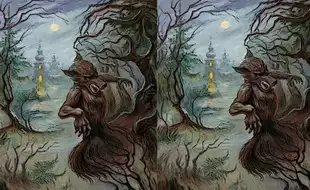 Optical Illusion Personality Test: What You See First Reveals What Type Of Lover Are You