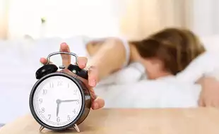 Your Sleep Habits Might Be Harming Your Health—Study Reveals How