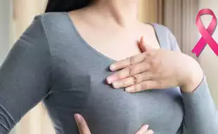 Breast Cancer Cases May Surge By Nearly 40% Worldwide By 2050! WHO Warns