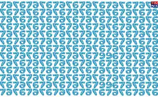 Optical Illusion Eye Test: In A Wave Of 7s And 6s, Find The Odd Number 99