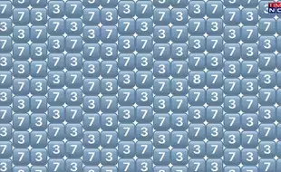 Optical Illusion Eye Test: In A Sea Of 7 And 3s, Find The Lone Surfer 8